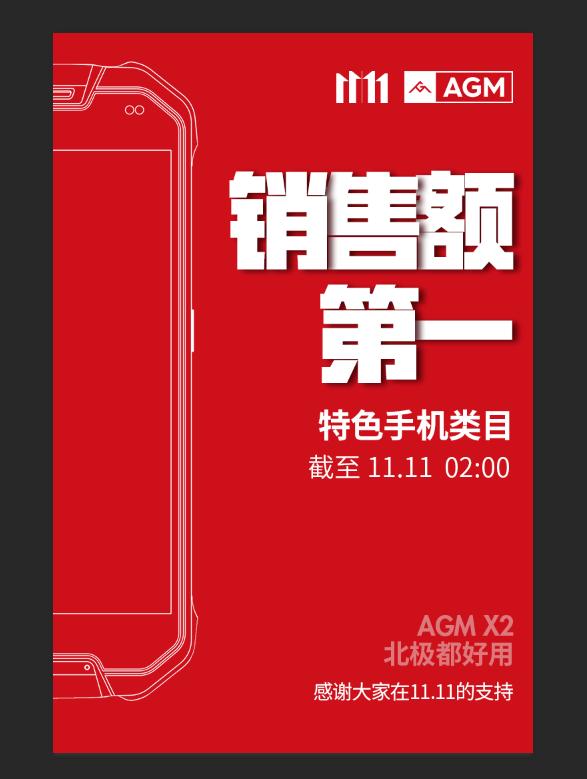 2024澳门特马今晚开奖98期|精选解释解析落实