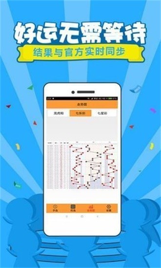 澳门正版管家婆免费资料|精选解释解析落实