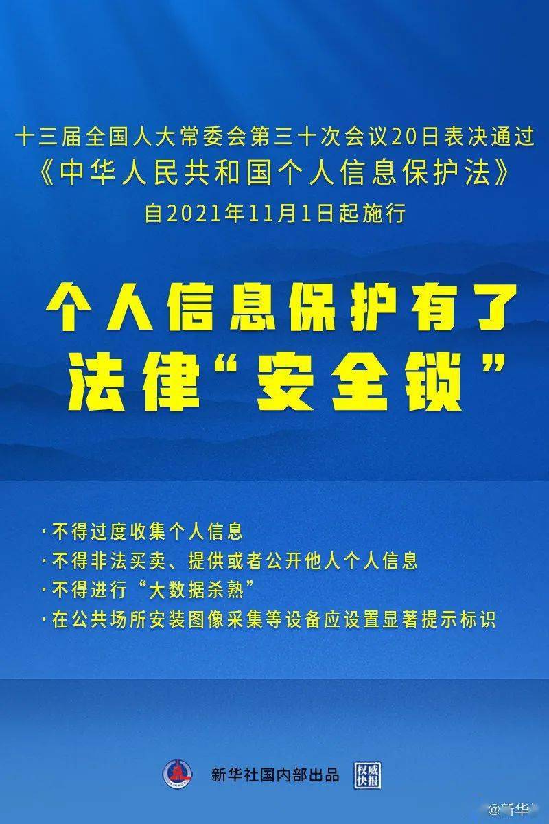 推荐 第149页