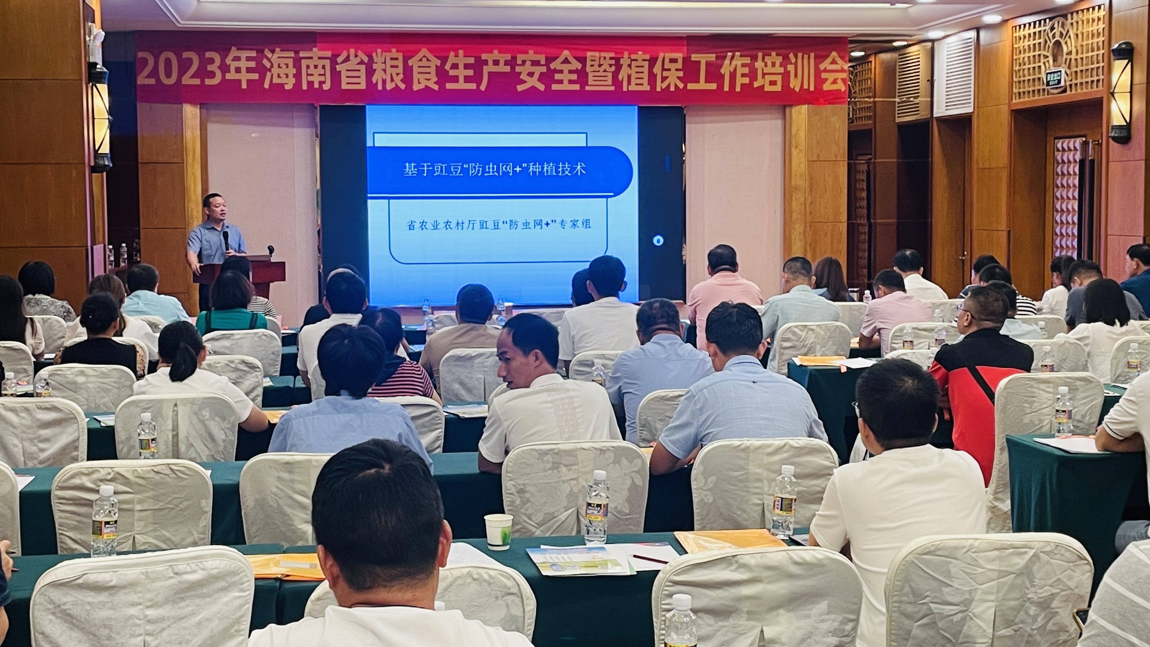 香港特区总站正版资料|精选解释解析落实