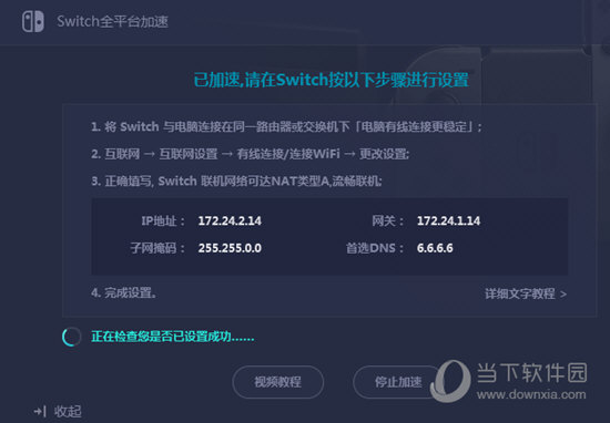 澳门2023历史开奖记录大全|精选解释解析落实