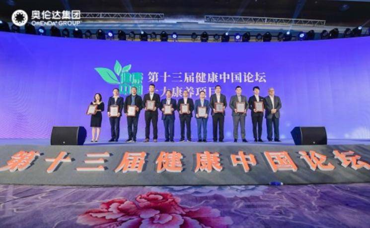 7777788888精准新传真使用方法|精选解释解析落实