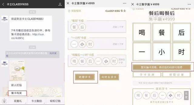 澳门一码一肖100准王中鬼谷子|精选解释解析落实