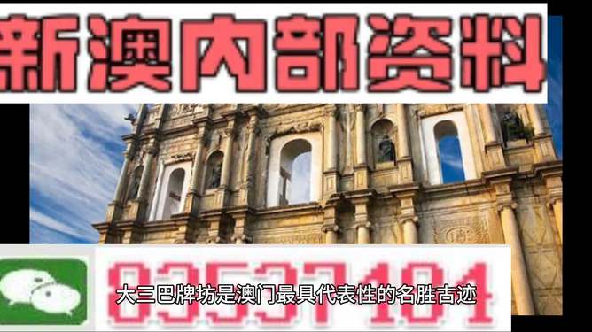 财经 第103页