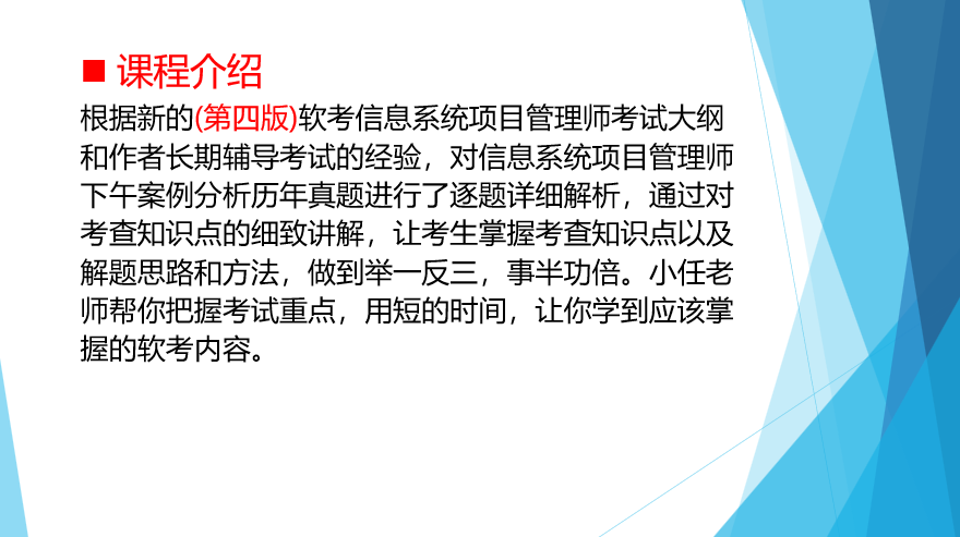2024年正版资料免费大全最新版本更新时间|精选解释解析落实