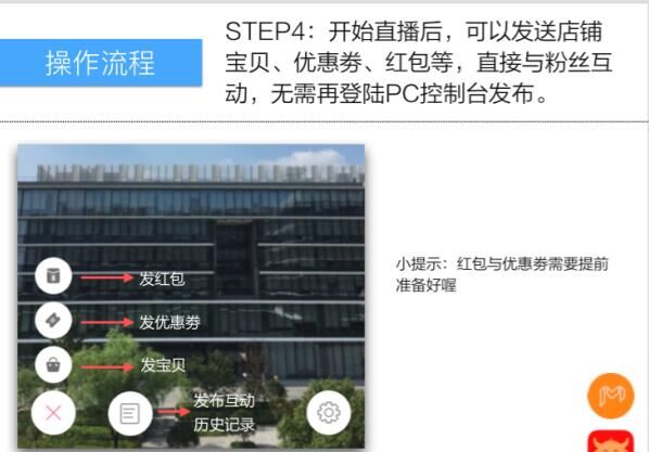 财经 第99页