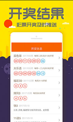 一码一码中奖免费公开资料|精选解释解析落实