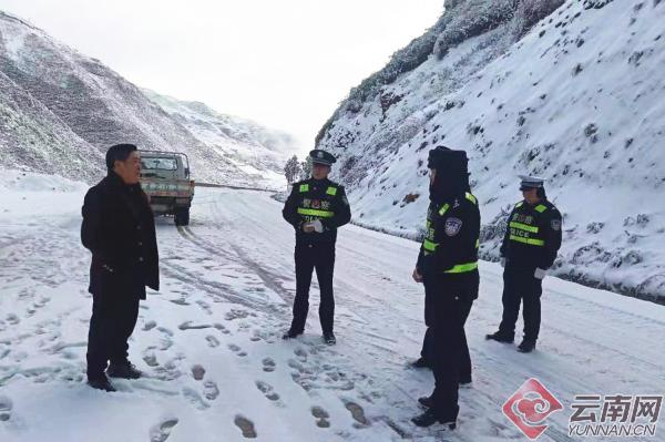 昭永二级路最新消息