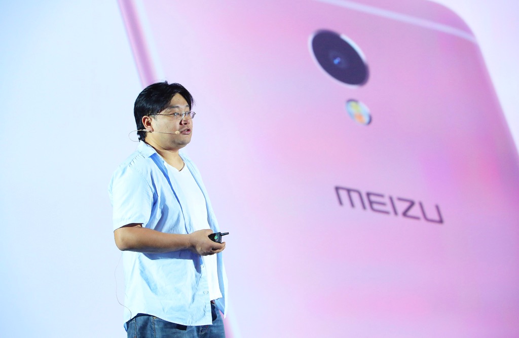 李楠魅族mx7最新消息