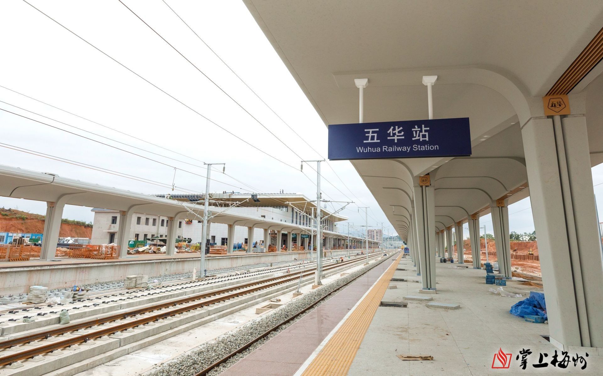 高铁五华北站最新消息