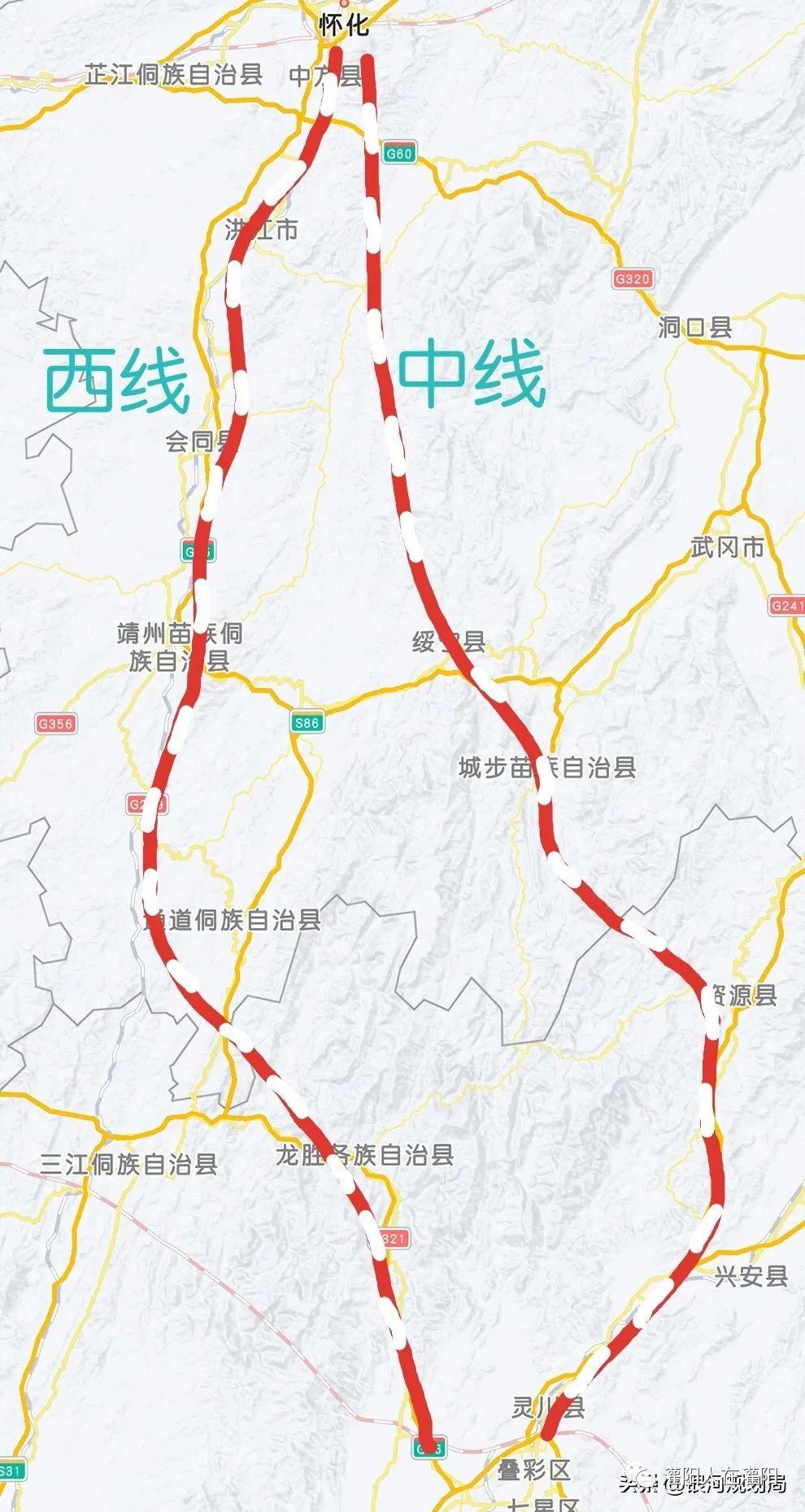 怀桂高铁最新线路图