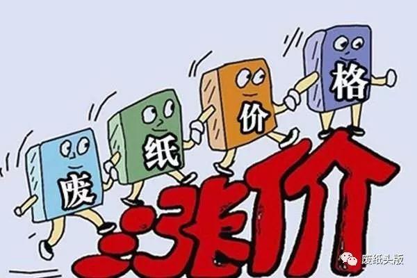 东莞理文造纸厂最新招工信息