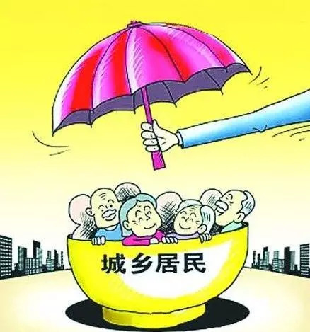 湖州市退休金最新消息