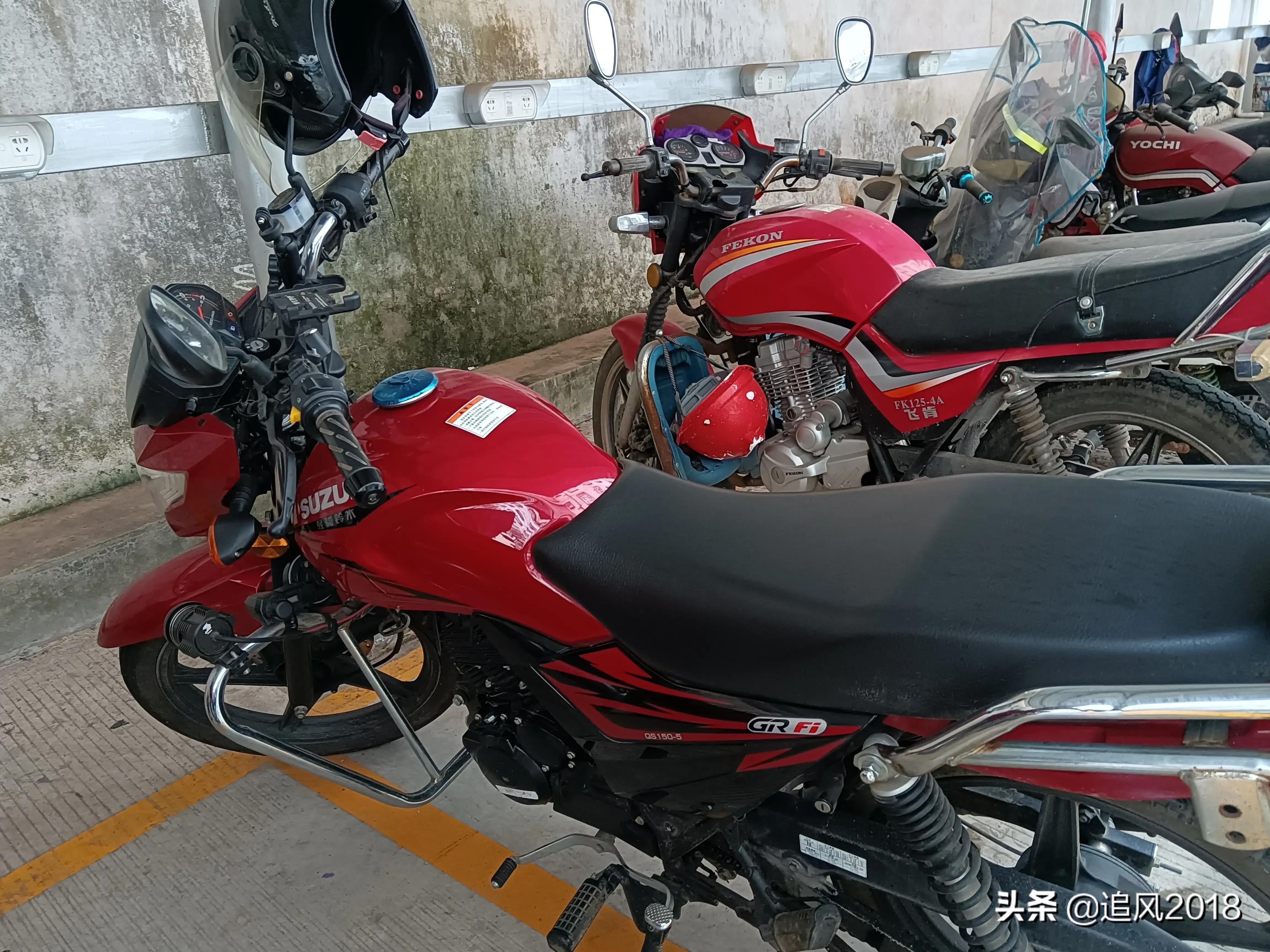 财经 第24页