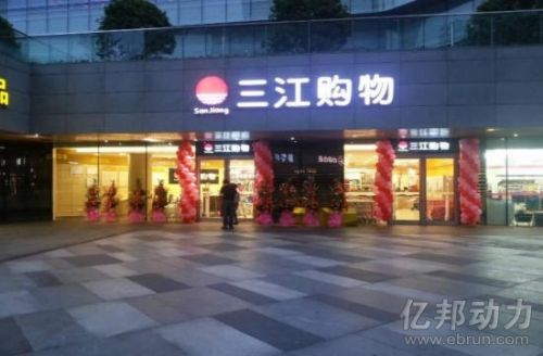 热门 第22页