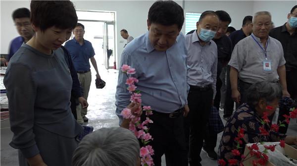 财经 第12页